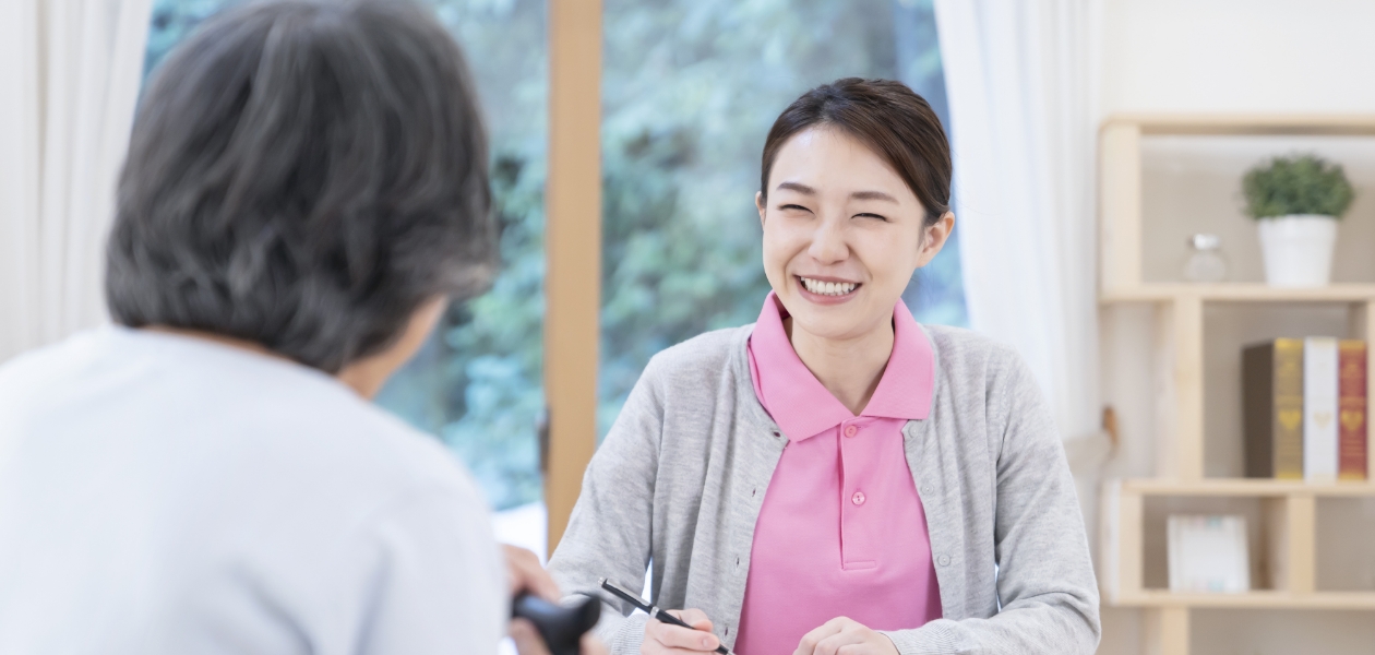 あなたにぴったりのケアプランを提案