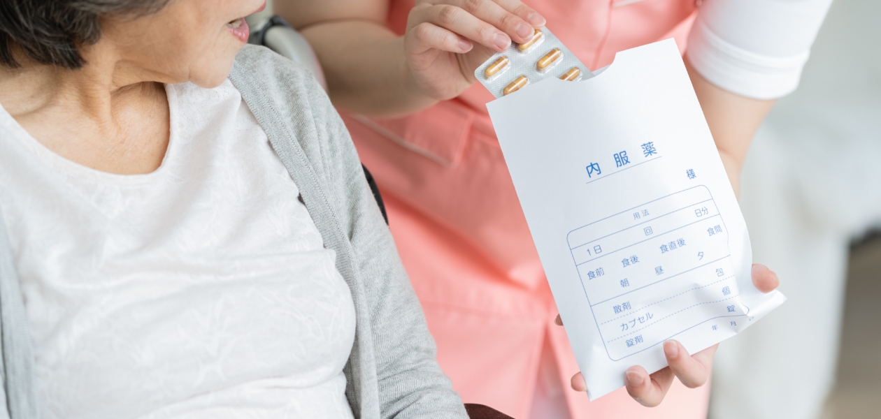 自宅での安心を支える訪問看護